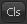 Image:F61_Int_Console_Cls.png